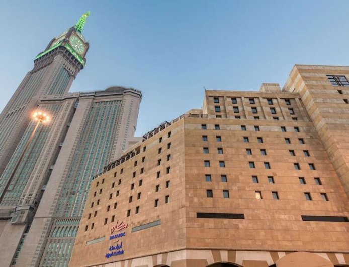 Mekke Ajyad Makarem Hotel
